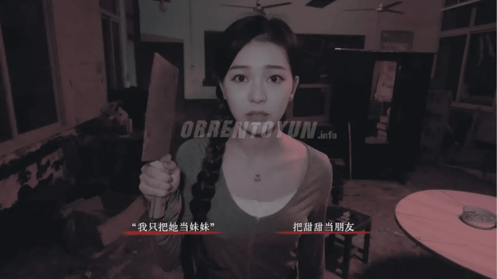 Undead Realm Ego torrent oyun indier
